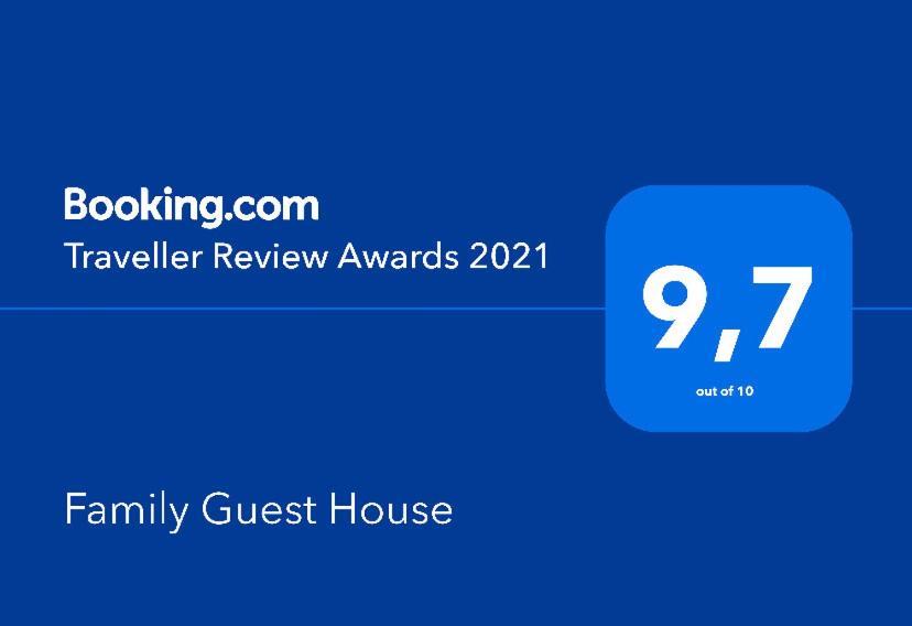 Family Guest House 케브라디야스 외부 사진